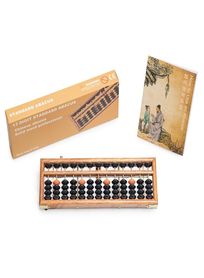 Black long Di fang Wooden Abacus - Professional 13 Column Soroban - 10.83 Inches (27.5 Centimeters) - Calculator with Reset Button - Made - Image 1